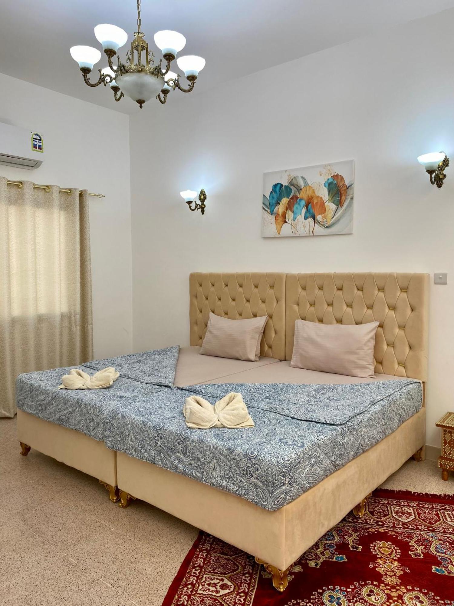 Maison d'hôtes Arabian Nights Nook *